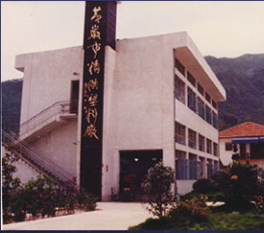 KU酷游官网-不凡成就非凡,相信品牌力量