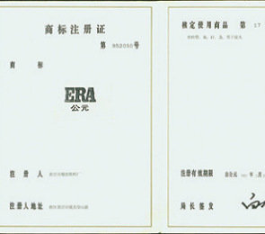 KU酷游官网-不凡成就非凡,相信品牌力量