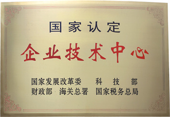 KU酷游官网-不凡成就非凡,相信品牌力量