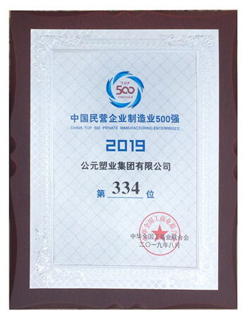 KU酷游官网-不凡成就非凡,相信品牌力量