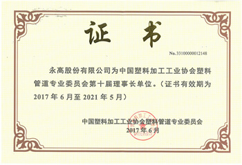 KU酷游官网-不凡成就非凡,相信品牌力量