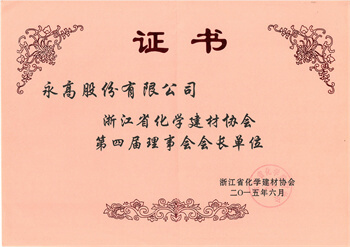 KU酷游官网-不凡成就非凡,相信品牌力量