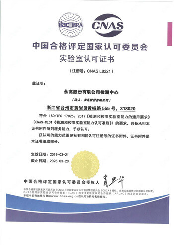 KU酷游官网-不凡成就非凡,相信品牌力量