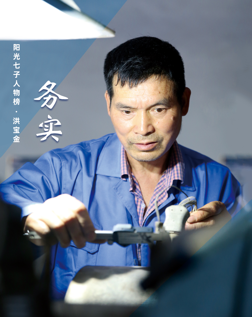 KU酷游官网-不凡成就非凡,相信品牌力量