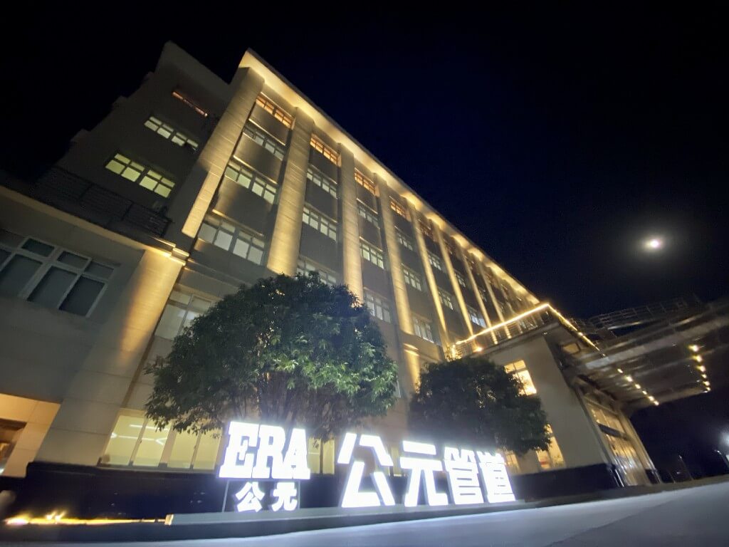 KU酷游官网-不凡成就非凡,相信品牌力量