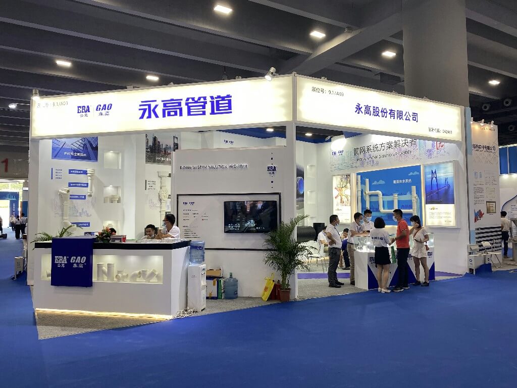 KU酷游官网-不凡成就非凡,相信品牌力量