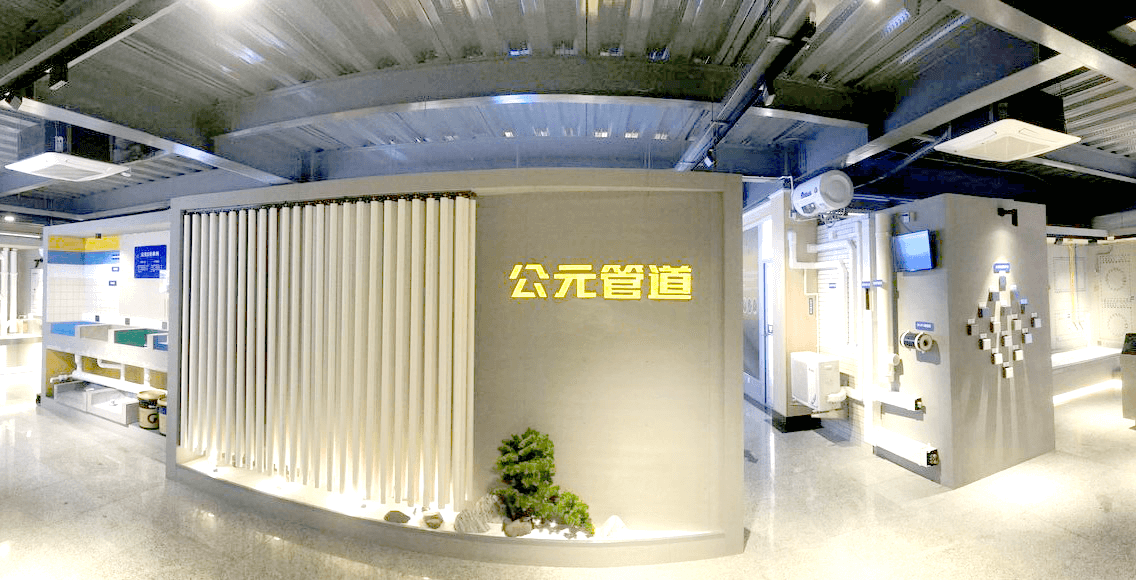KU酷游官网-不凡成就非凡,相信品牌力量