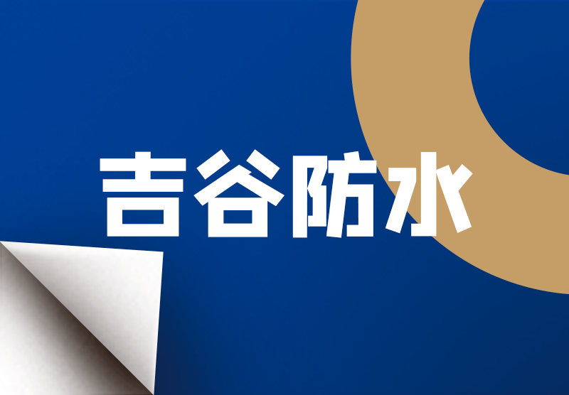 KU酷游官网-不凡成就非凡,相信品牌力量