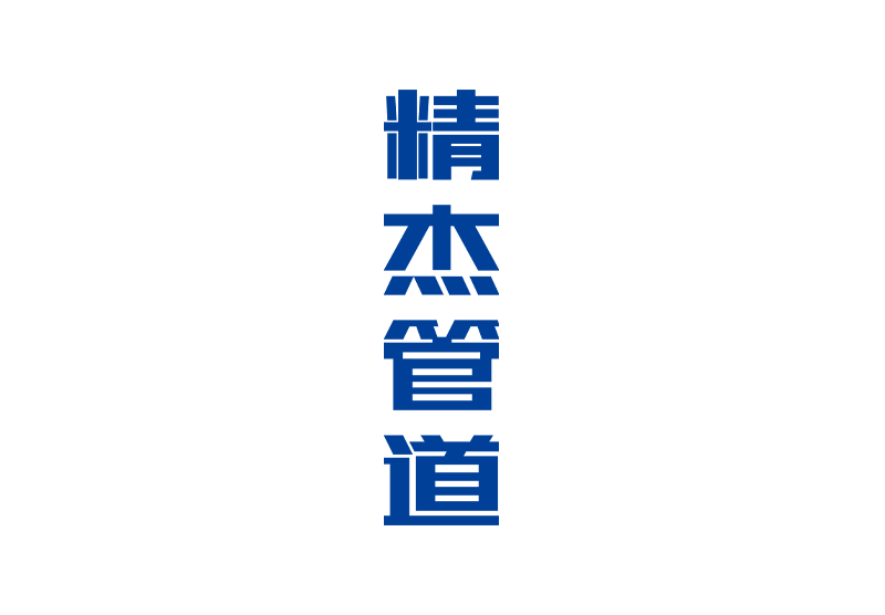 KU酷游官网-不凡成就非凡,相信品牌力量