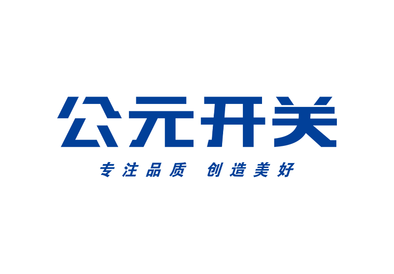 KU酷游官网-不凡成就非凡,相信品牌力量
