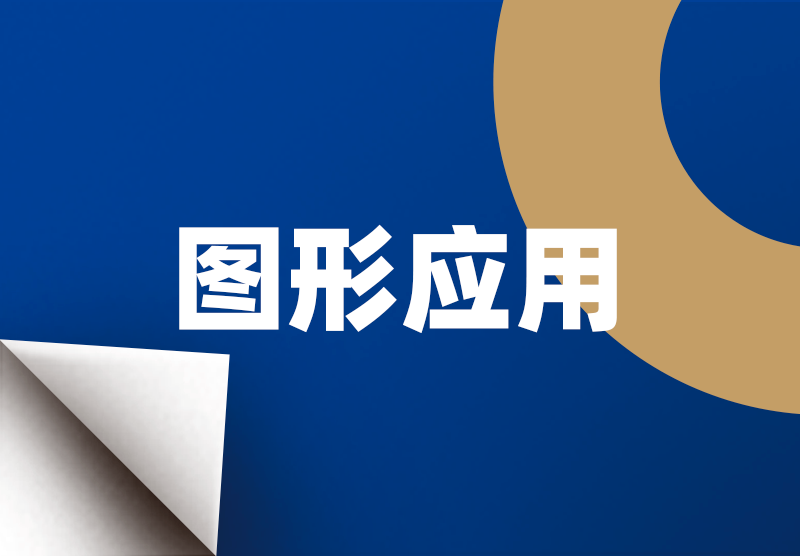 KU酷游官网-不凡成就非凡,相信品牌力量