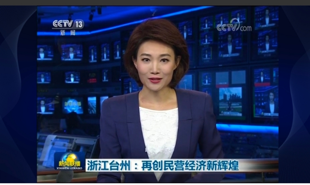 KU酷游官网-不凡成就非凡,相信品牌力量