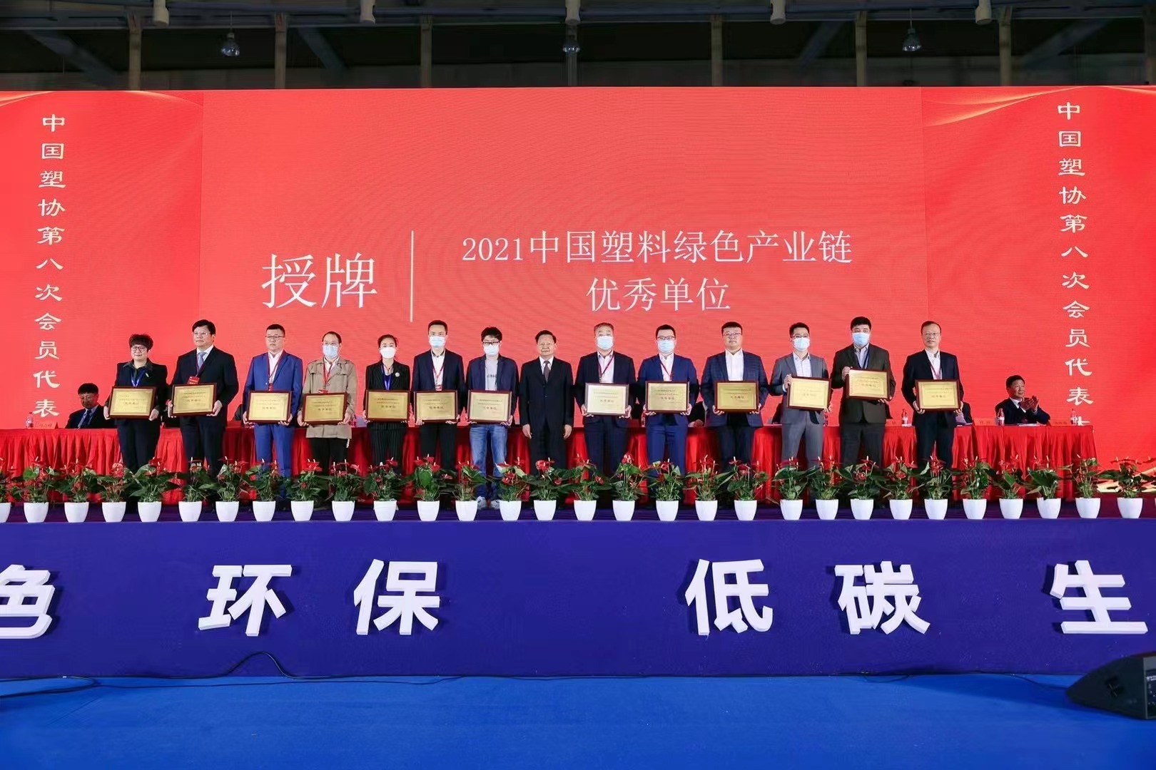 KU酷游官网-不凡成就非凡,相信品牌力量