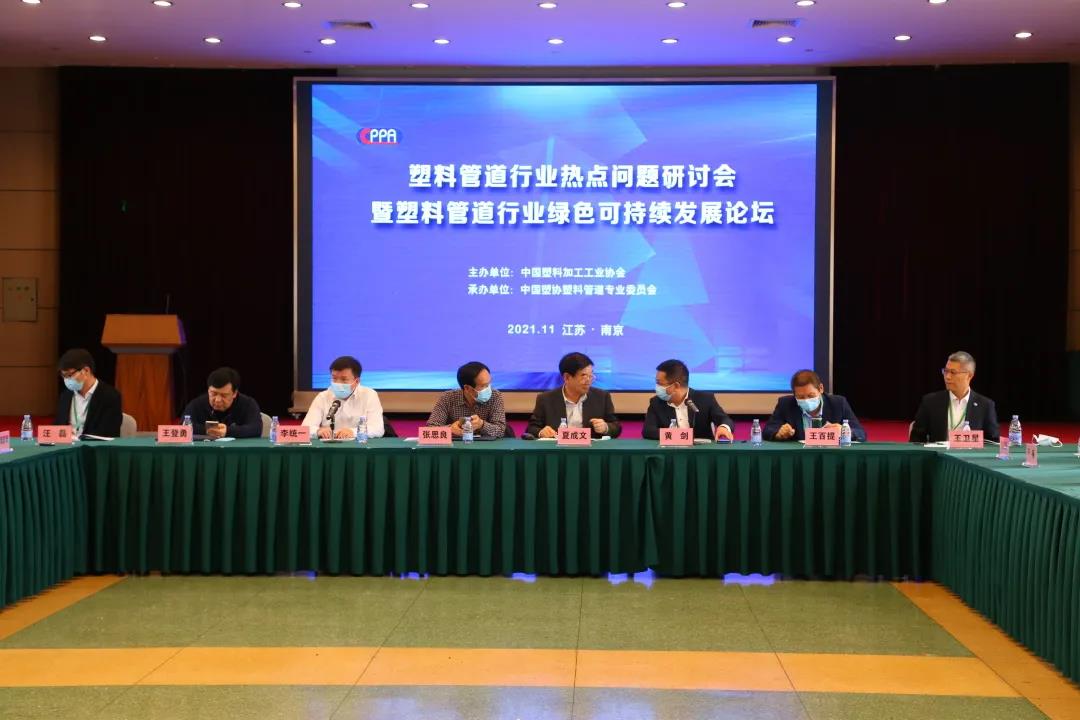 KU酷游官网-不凡成就非凡,相信品牌力量