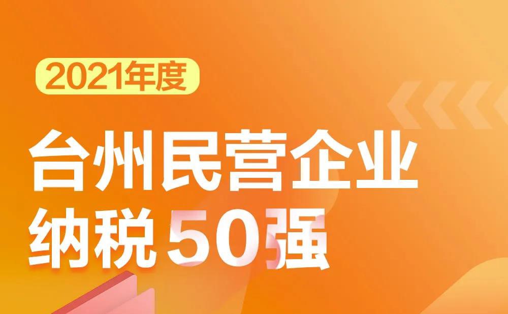 KU酷游官网-不凡成就非凡,相信品牌力量