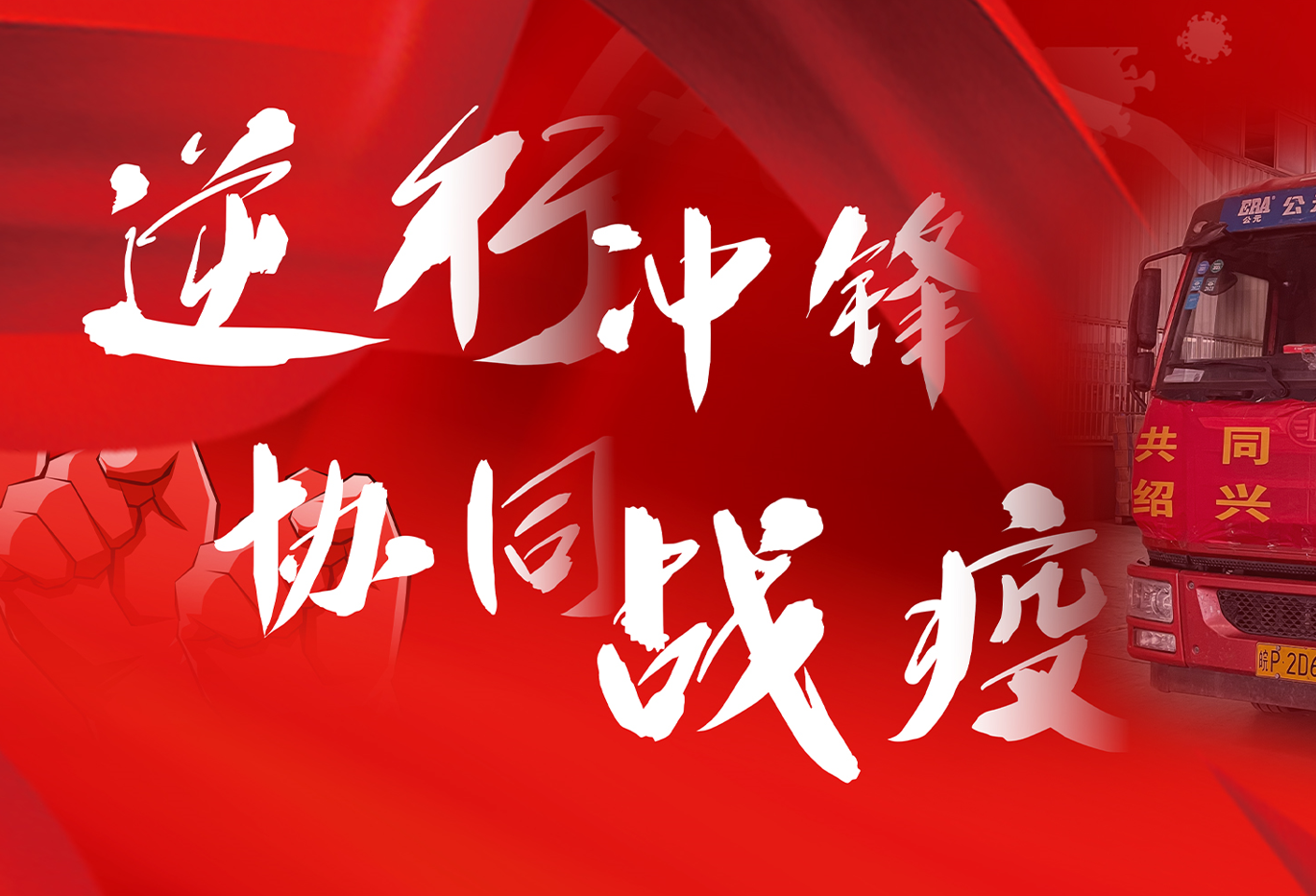 KU酷游官网-不凡成就非凡,相信品牌力量
