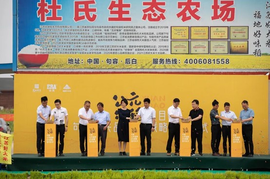 KU酷游官网-不凡成就非凡,相信品牌力量