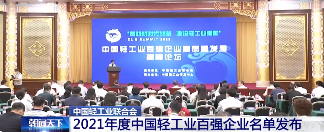 KU酷游官网-不凡成就非凡,相信品牌力量