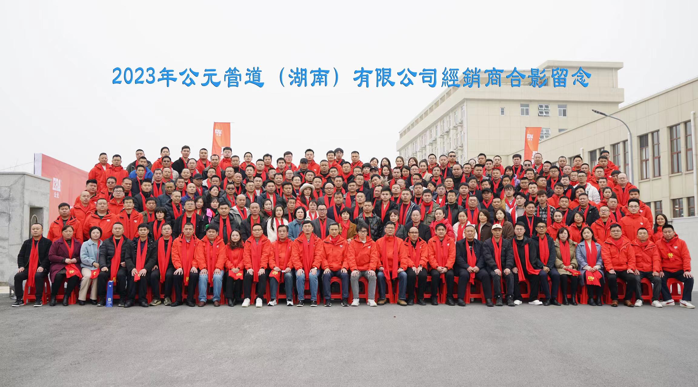 KU酷游官网-不凡成就非凡,相信品牌力量