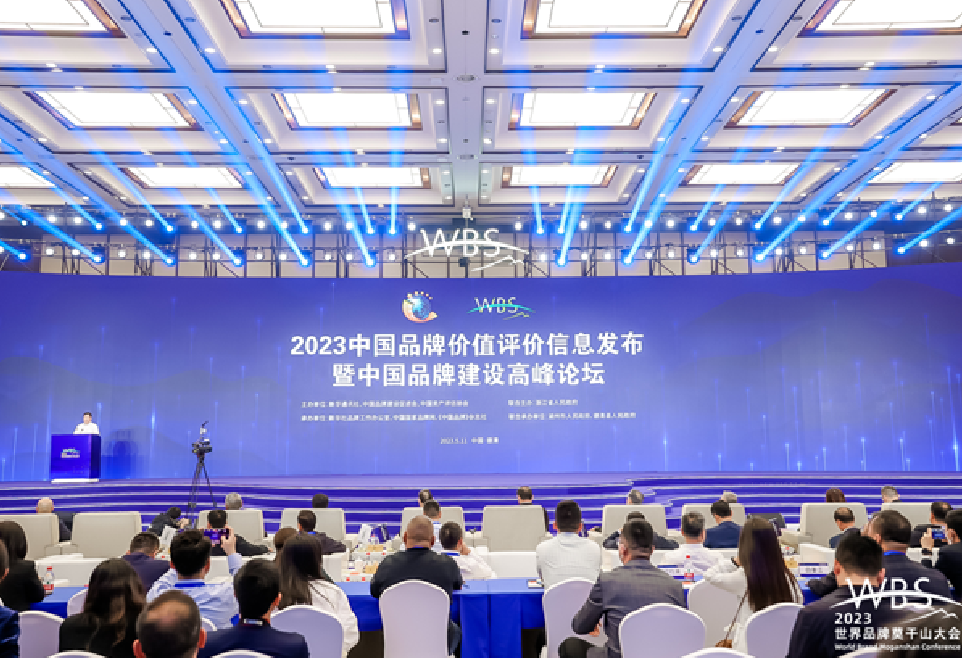 KU酷游官网-不凡成就非凡,相信品牌力量