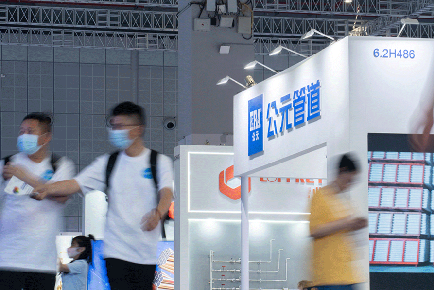 KU酷游官网-不凡成就非凡,相信品牌力量