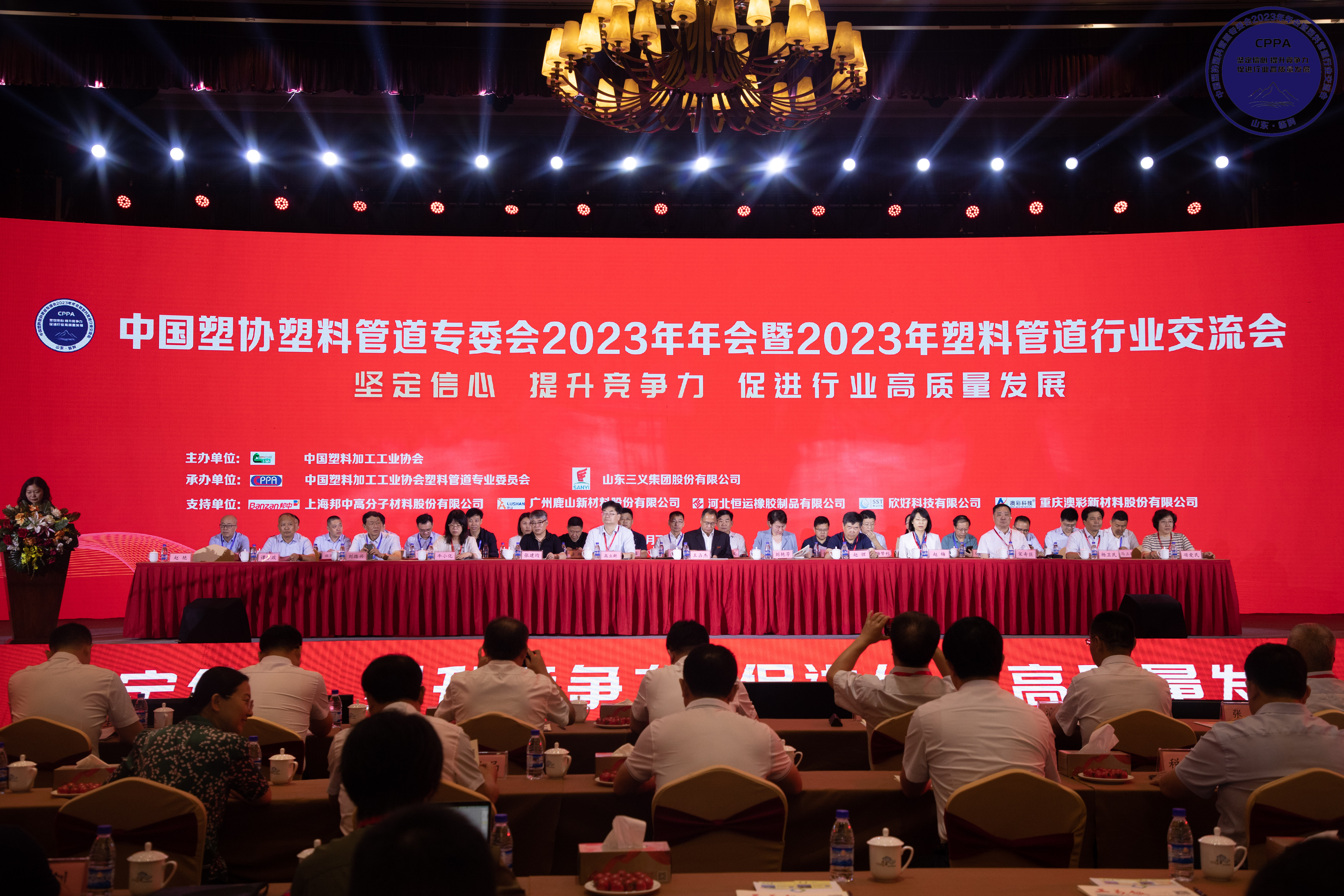 KU酷游官网-不凡成就非凡,相信品牌力量