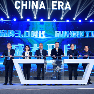 KU酷游官网-不凡成就非凡,相信品牌力量