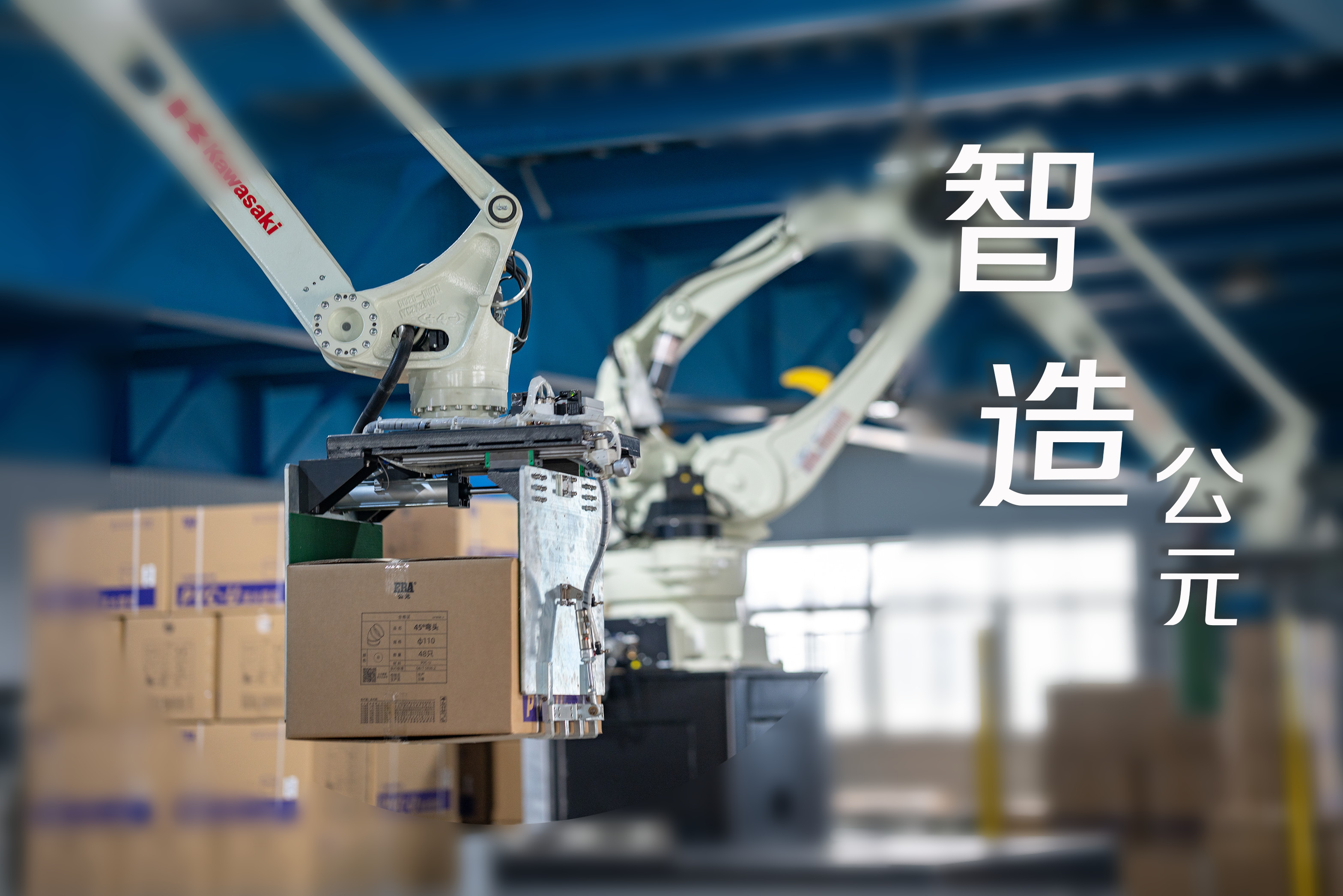 KU酷游官网-不凡成就非凡,相信品牌力量