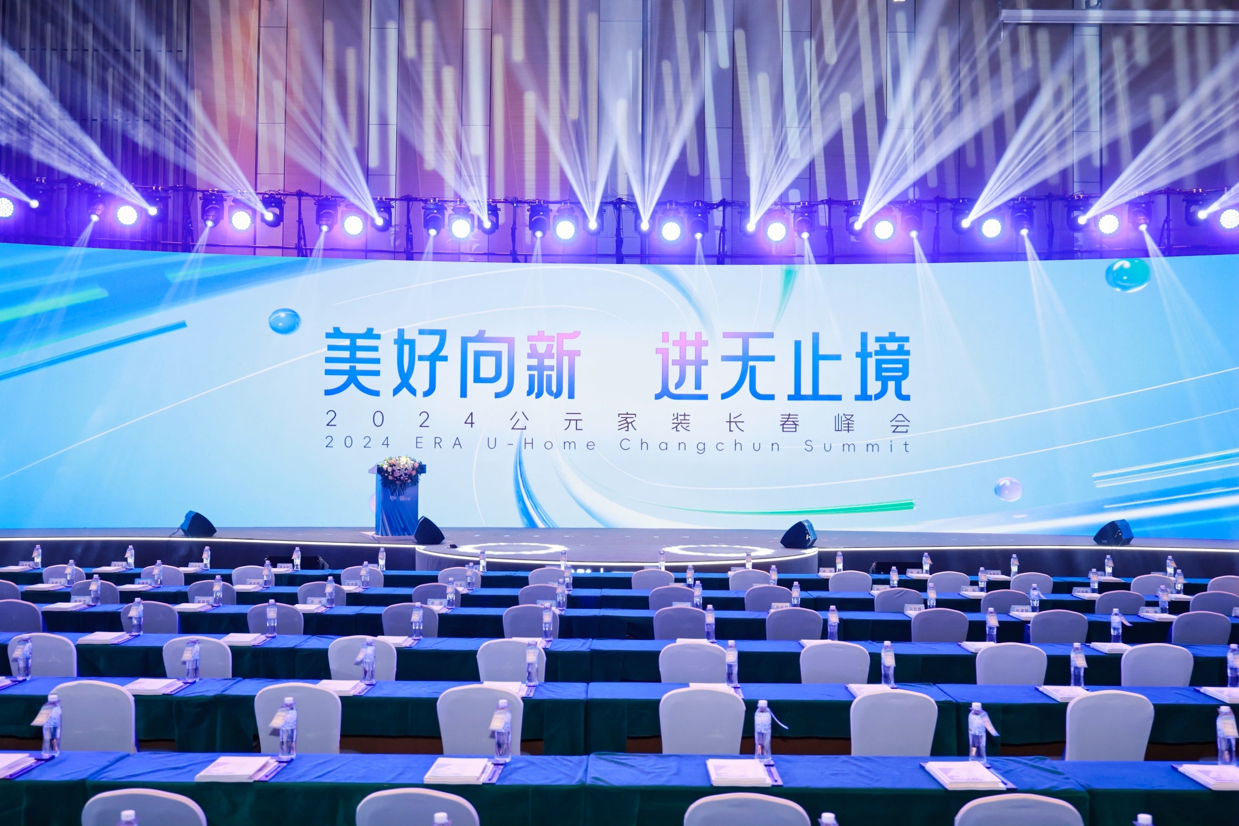 KU酷游官网-不凡成就非凡,相信品牌力量