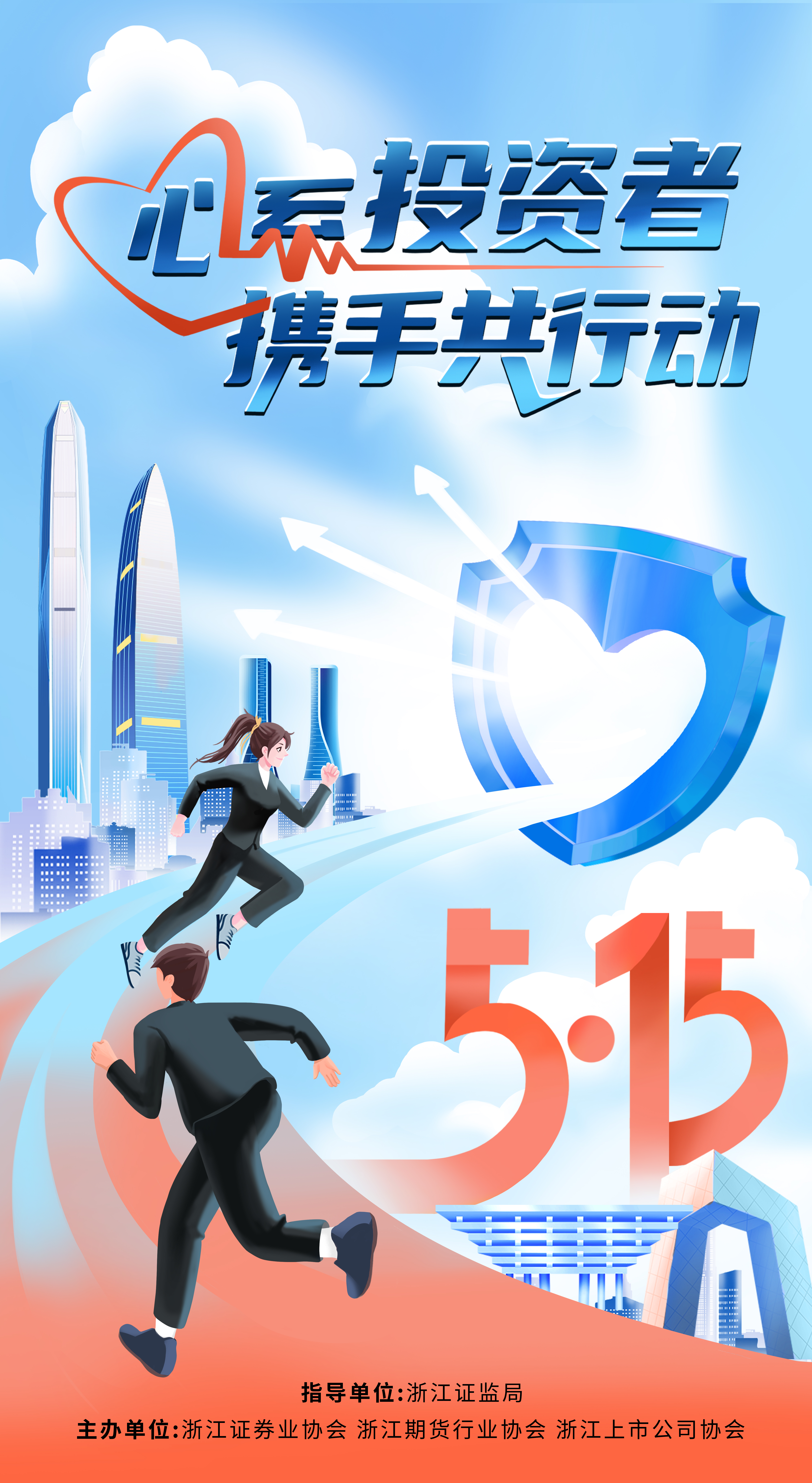 KU酷游官网-不凡成就非凡,相信品牌力量