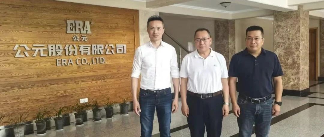 KU酷游官网-不凡成就非凡,相信品牌力量
