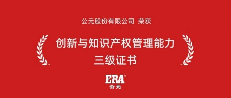 KU酷游官网-不凡成就非凡,相信品牌力量
