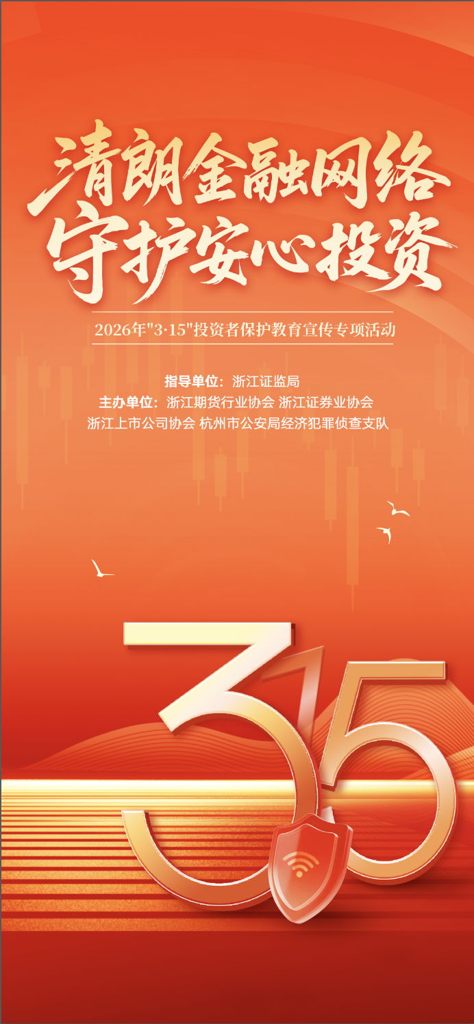 KU酷游官网-不凡成就非凡,相信品牌力量