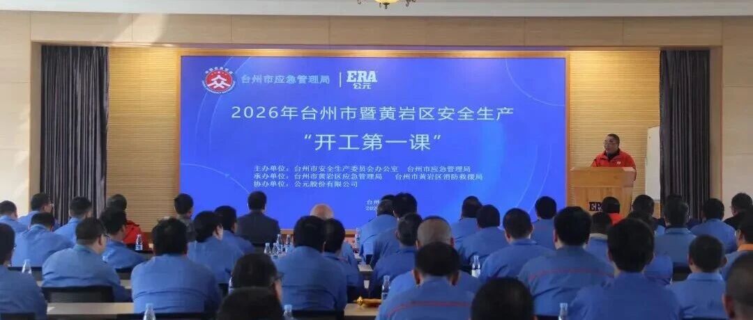 KU酷游官网-不凡成就非凡,相信品牌力量