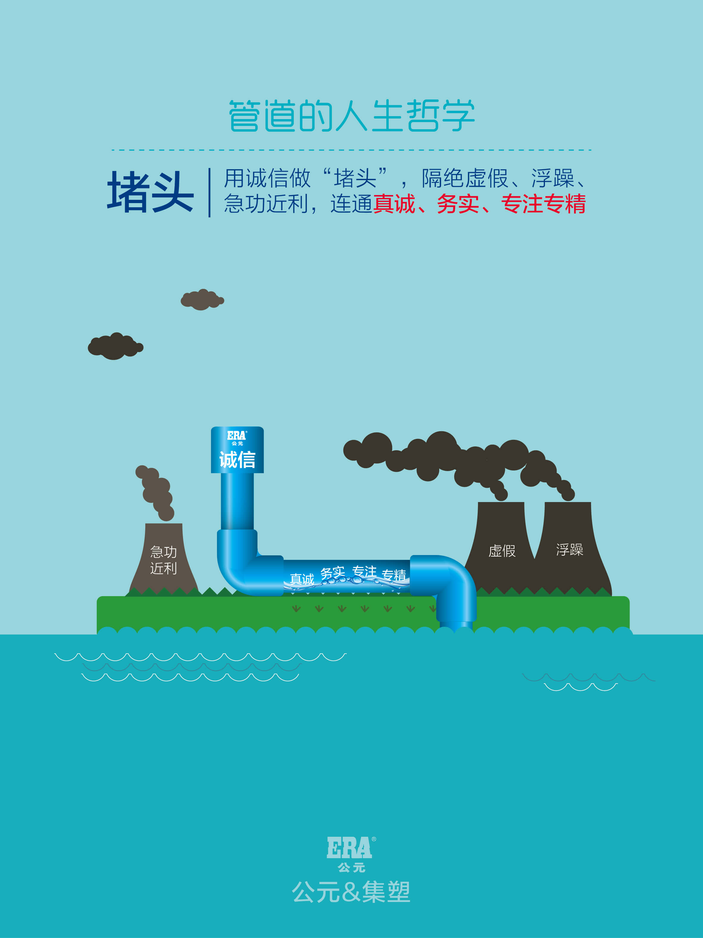 KU酷游官网-不凡成就非凡,相信品牌力量