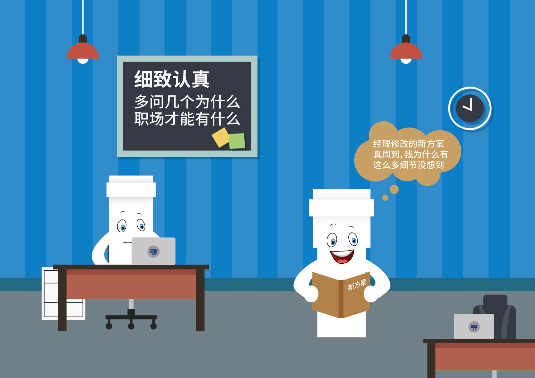 KU酷游官网-不凡成就非凡,相信品牌力量