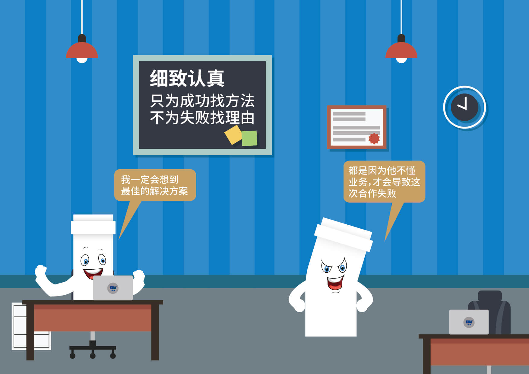 KU酷游官网-不凡成就非凡,相信品牌力量