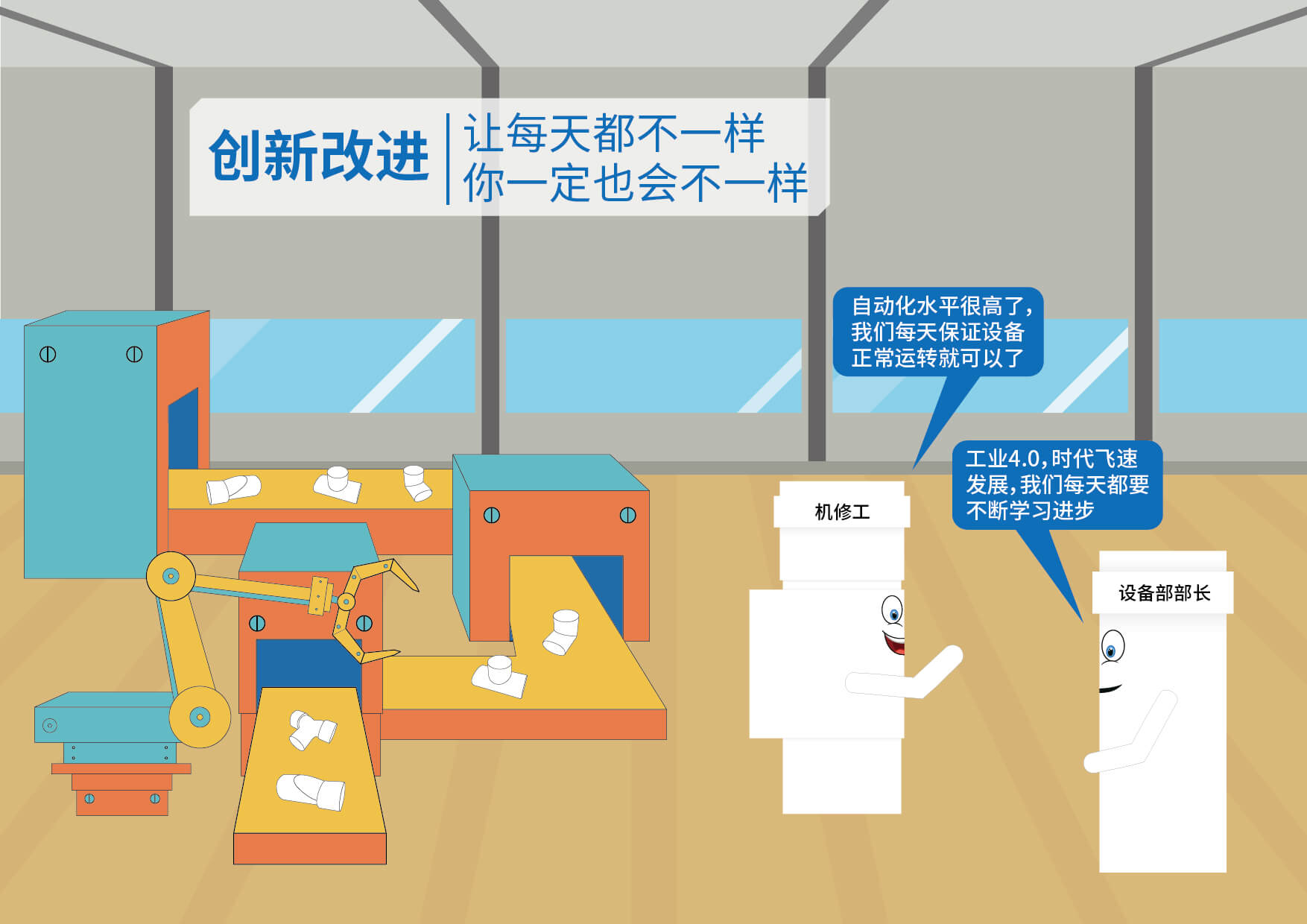 KU酷游官网-不凡成就非凡,相信品牌力量