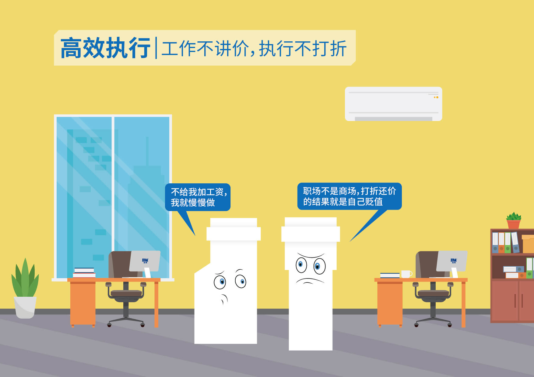 KU酷游官网-不凡成就非凡,相信品牌力量