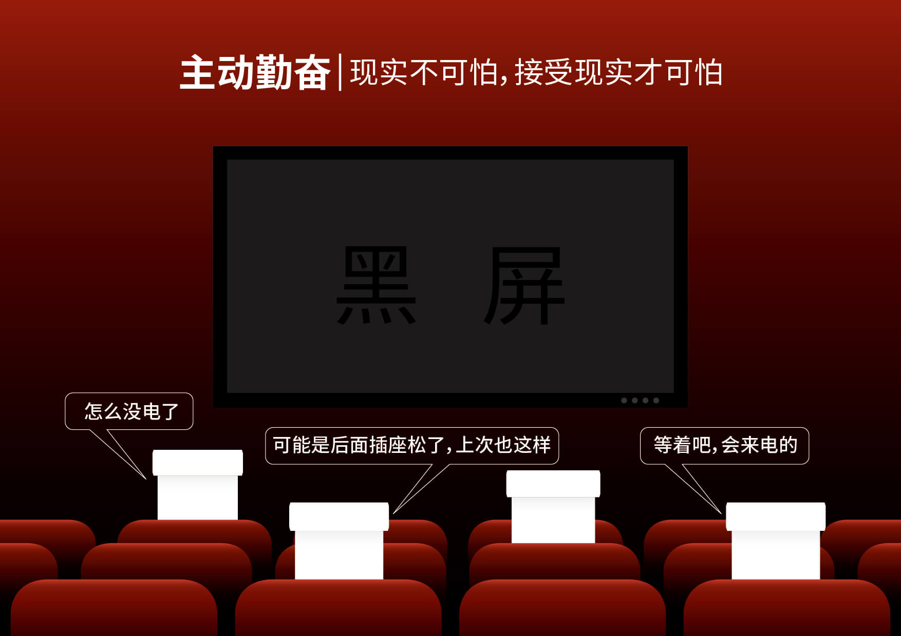 KU酷游官网-不凡成就非凡,相信品牌力量
