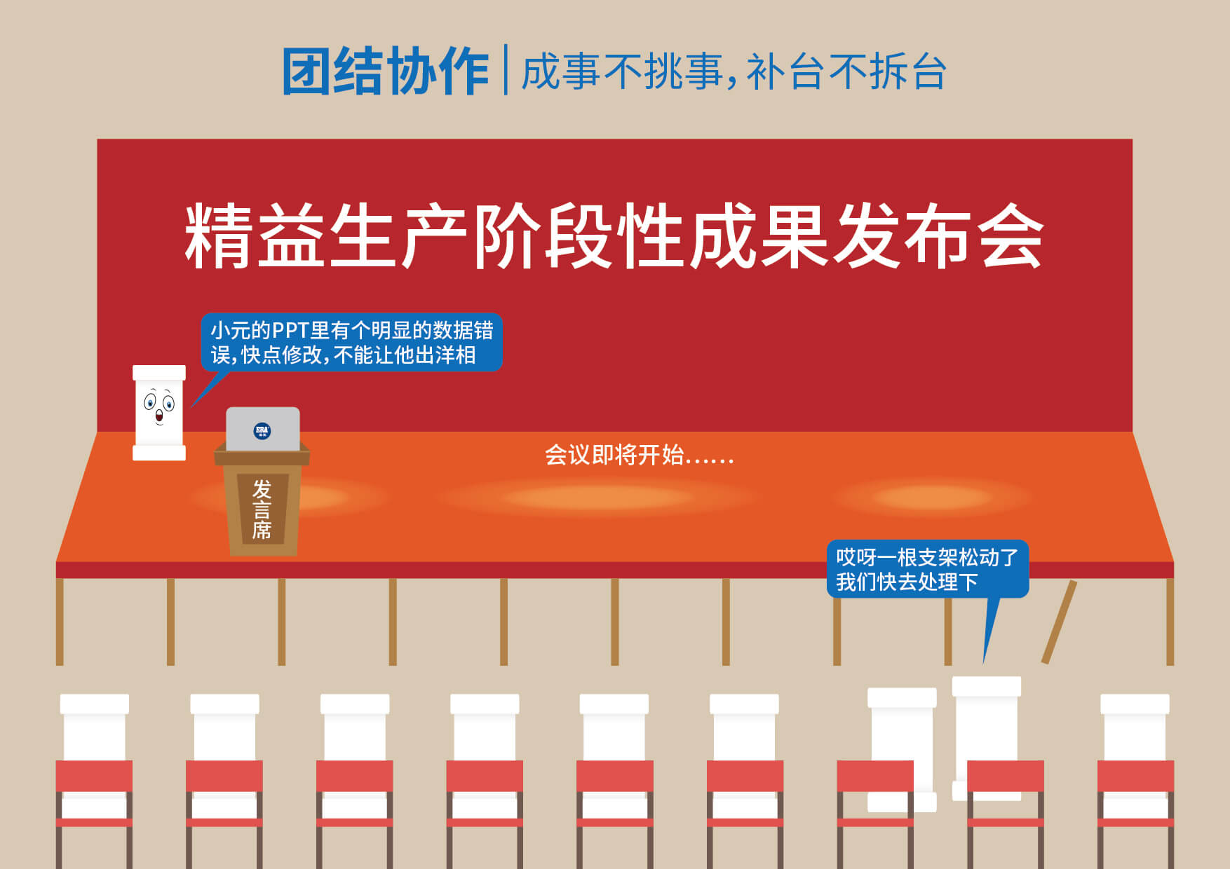 KU酷游官网-不凡成就非凡,相信品牌力量