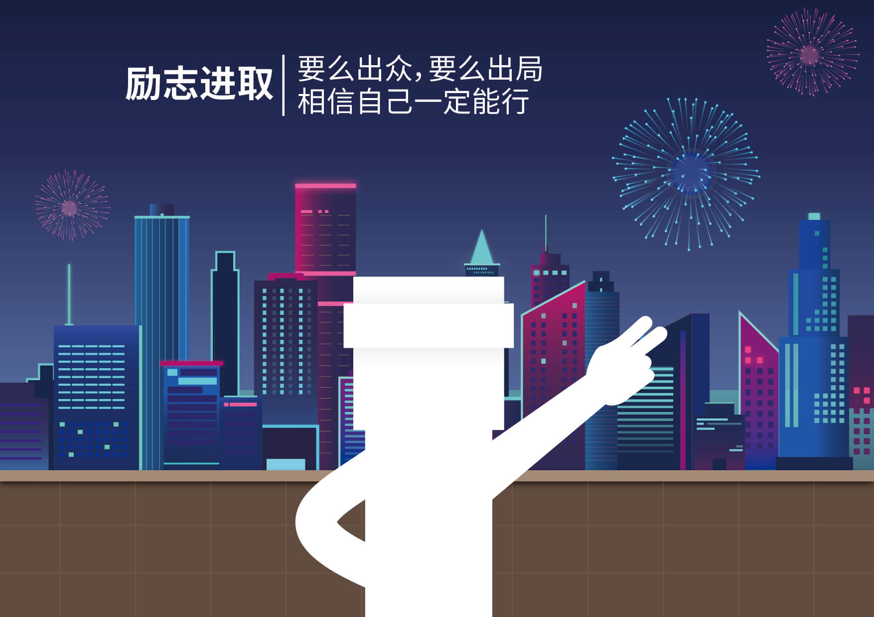 KU酷游官网-不凡成就非凡,相信品牌力量
