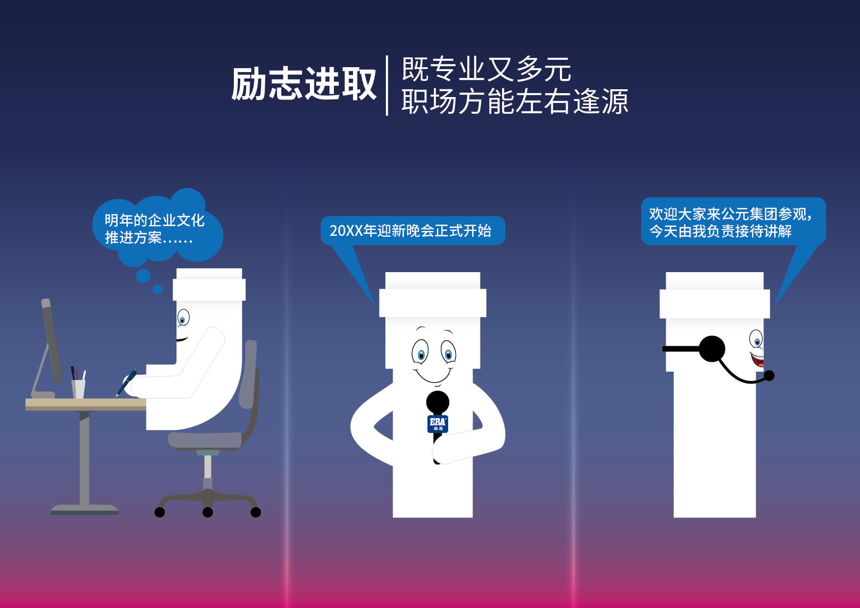 KU酷游官网-不凡成就非凡,相信品牌力量
