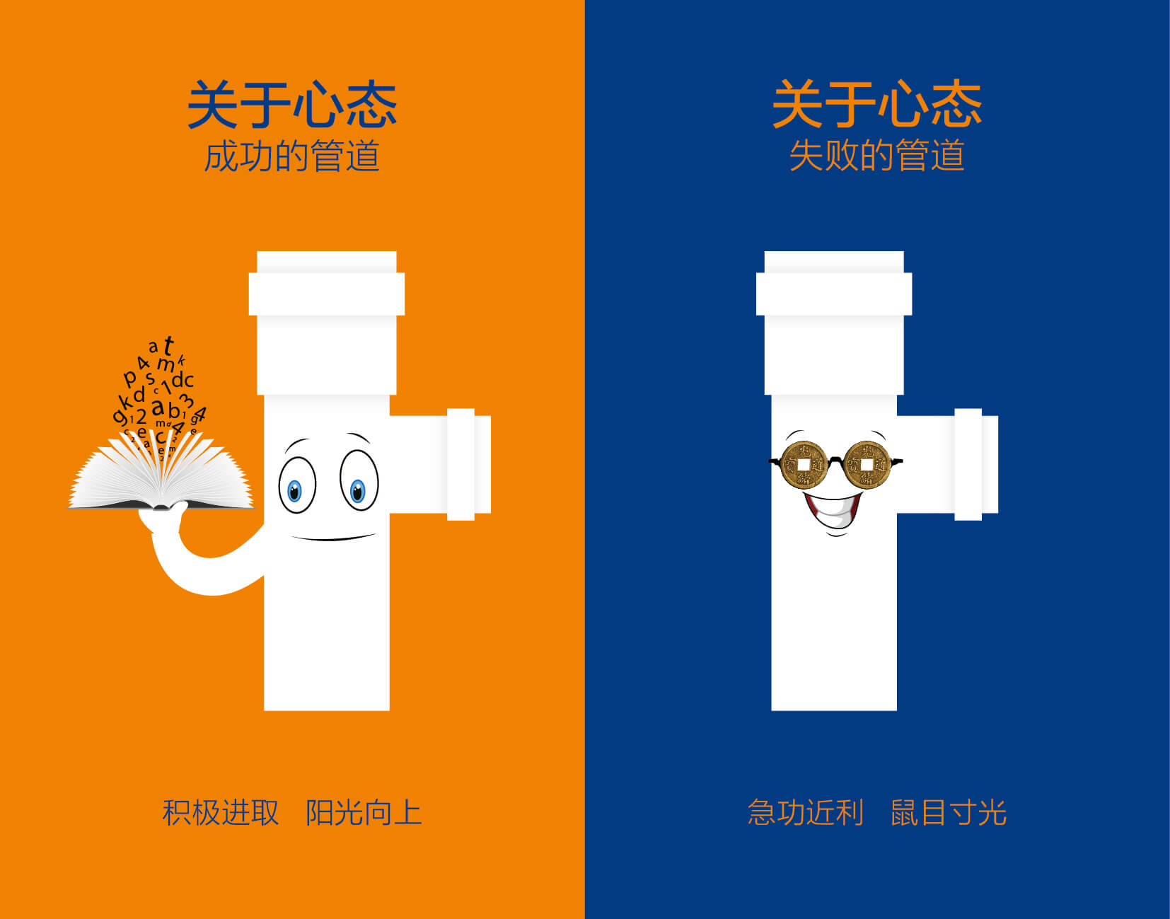 KU酷游官网-不凡成就非凡,相信品牌力量