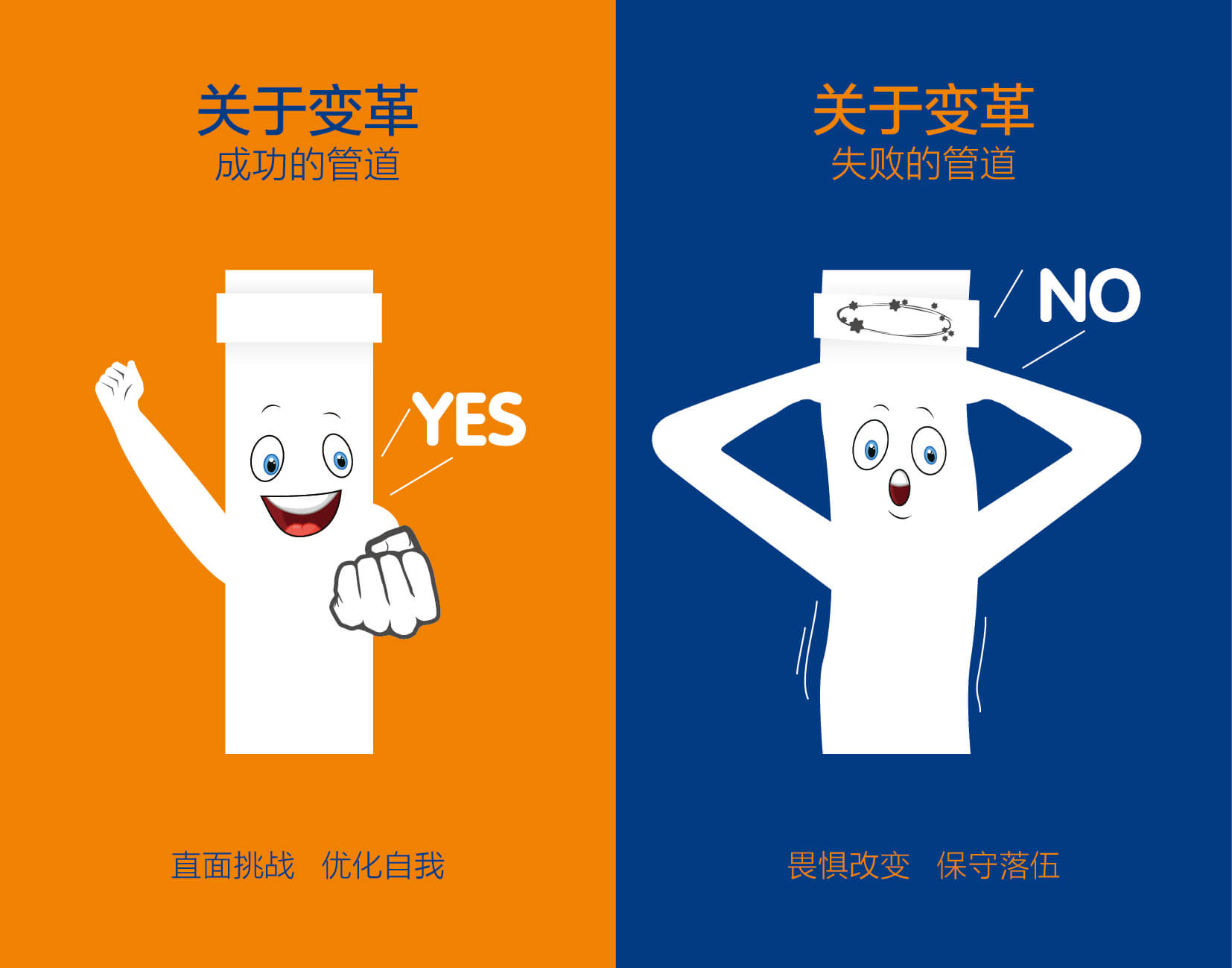 KU酷游官网-不凡成就非凡,相信品牌力量