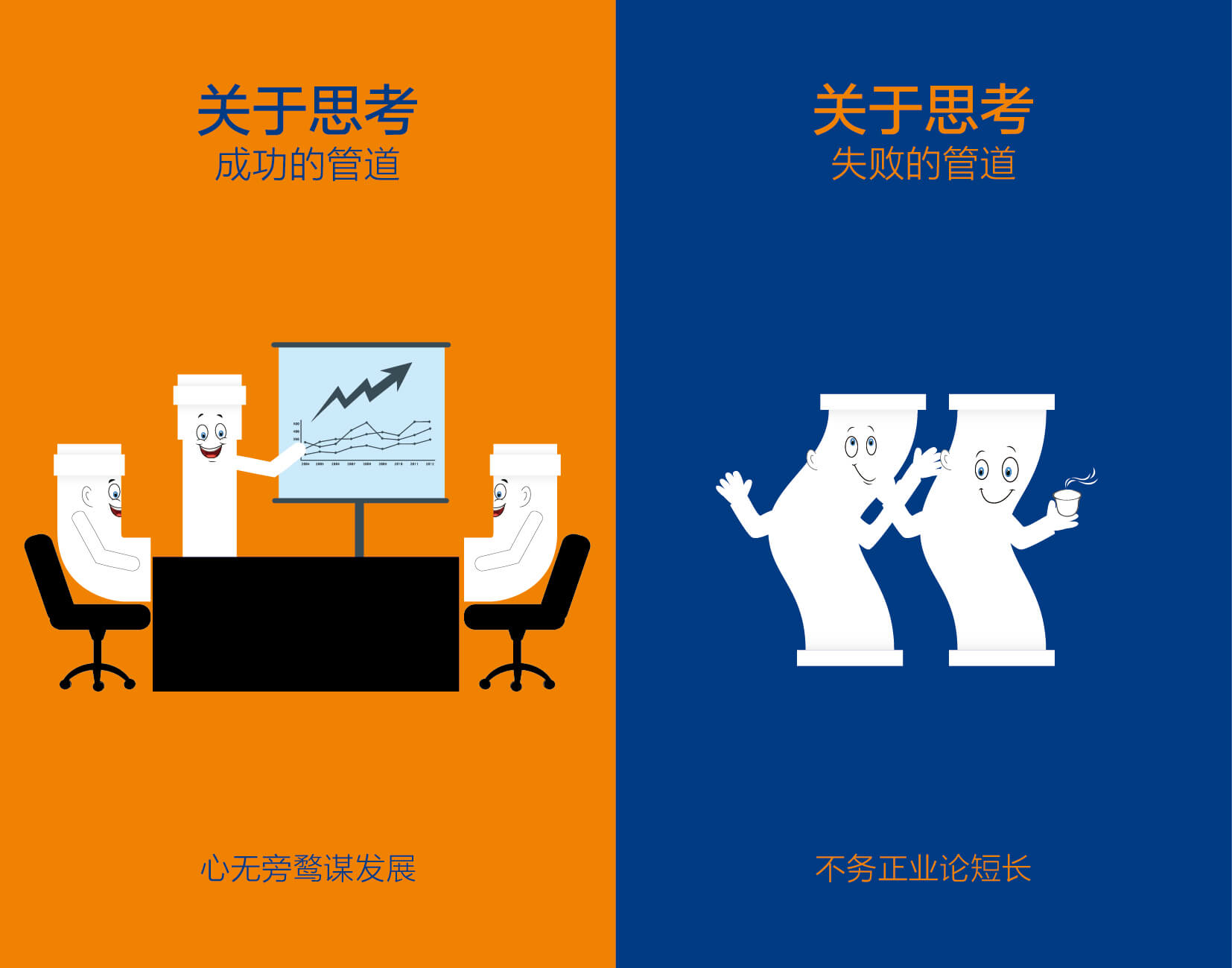 KU酷游官网-不凡成就非凡,相信品牌力量
