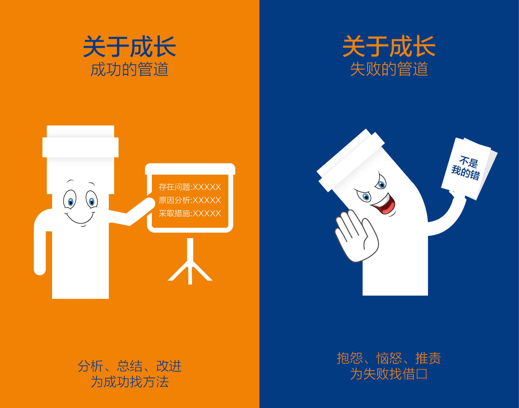 KU酷游官网-不凡成就非凡,相信品牌力量