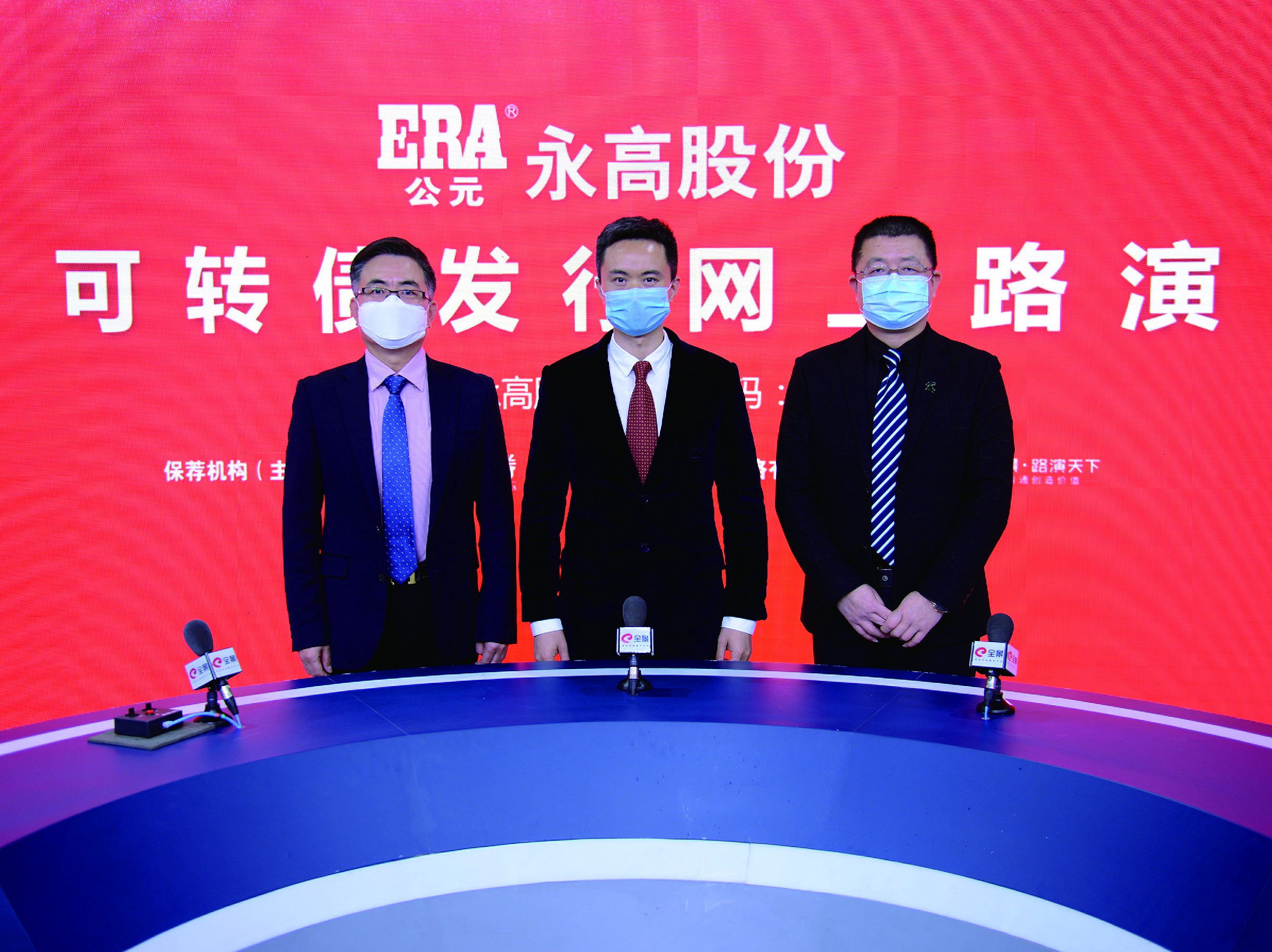 KU酷游官网-不凡成就非凡,相信品牌力量