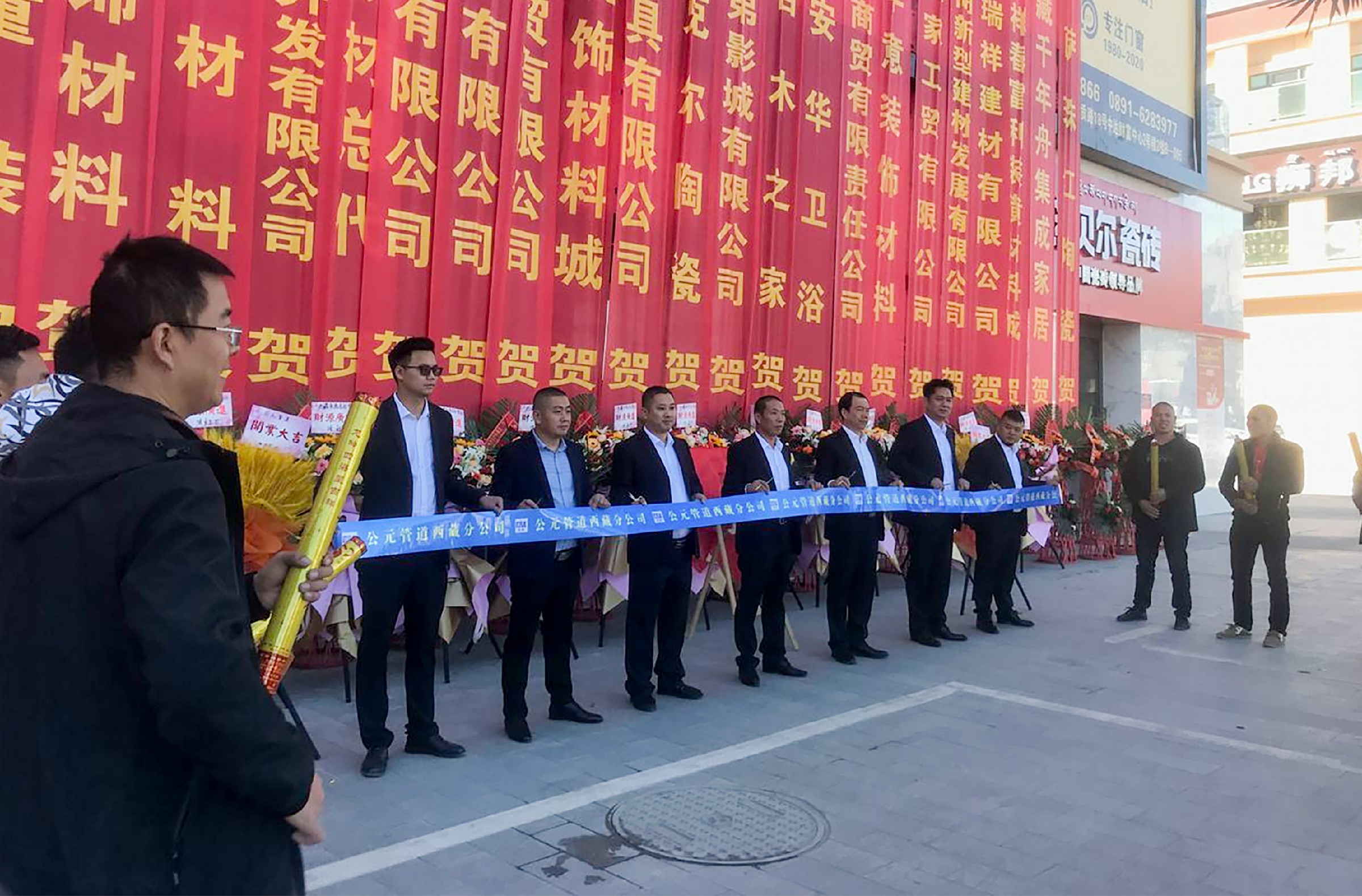 KU酷游官网-不凡成就非凡,相信品牌力量