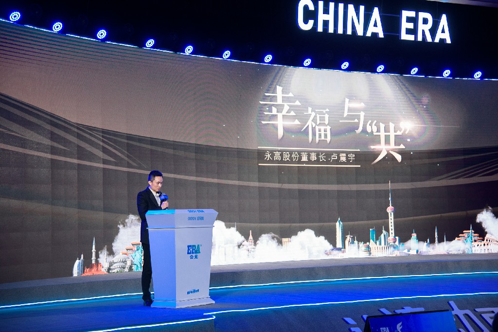 KU酷游官网-不凡成就非凡,相信品牌力量